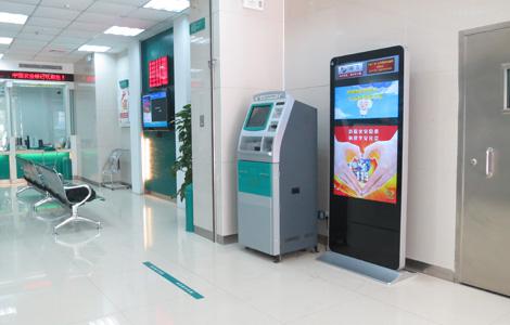 立式液晶廣(guǎng)告機