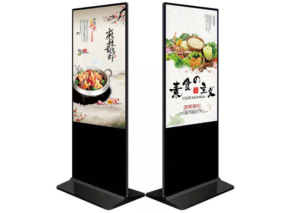 超薄立式商（shāng）用廣告機