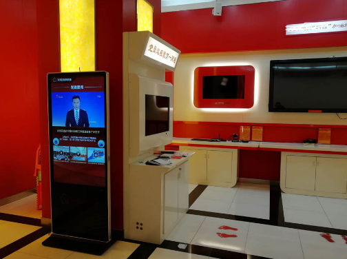 黨建一（yī）體機，開啟智慧黨建時代